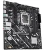 Mātesplate ASUS PRIME H810M-E-CSM Photo 4
