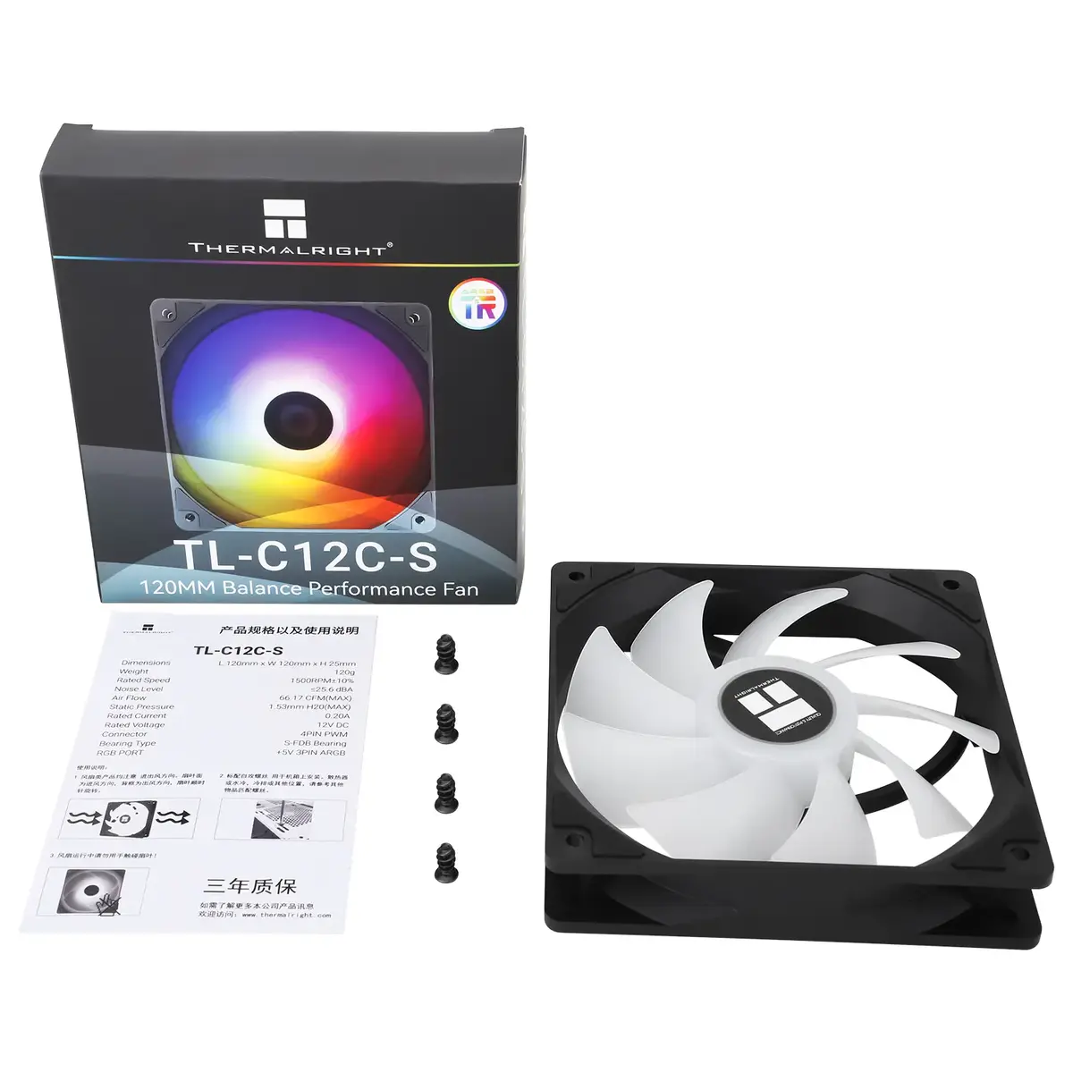 Thermalright TL-C12C-S 120 мм вентилятор Photo 9