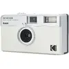 Kodak Ektar H35 White — 35 мм плёночный фотоаппарат Photo 2