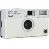 Kodak Ektar H35 White — 35 мм плёночный фотоаппарат Photo 3