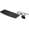 HP Pavilion Keyboard and Mouse 200 — vada mehānisks komplekts Photo 2