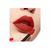 Šķidrais lūpu krāsa DIOR Rouge Forever Liquid 741 Photo 2
