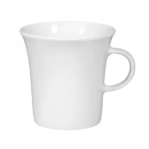 Tall coffee cup Seltmann Weiden SAVOY UNI 0.22 L porcelain 220 ml