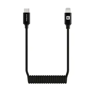Coiled USB-C to Lightning cable Evelatus AutoSpring 1.2 m, black