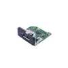 HP DisplayPort 2.1 v3 Flex IO adapter B6BS8AA Photo 1