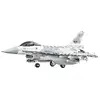 Cobi konstruktors F-16C Fighting Falcon 463 d. Photo 13