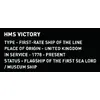 Cobi building set HMS Victory — 2,517 pcs Photo 11