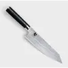 Нож шефа KAI Shun Kiritsuke 20 см Photo 5