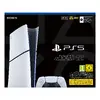 Sony PlayStation 5 Digital E Chassis (Slim) console Photo 2