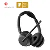 Lenovo IMPACT 1061T ANC беспроводная офисная гарнитура Photo 10