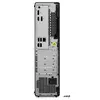 Lenovo M75s SFF G5 ПК R5-8500G Photo 4