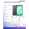 Планшет Samsung Galaxy Tab A11 X130 8.7" 4 ГБ 64 ГБ Photo 6