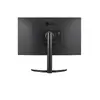 LG 32BR55UK-B 32" 4K VA monitors Photo 6