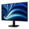Компьютерный монитор Philips 2000 series модель 24B2N2200/00. Photo 10