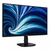 Компьютерный монитор Philips 2000 series модель 24B2N2200/00. Photo 12