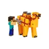 Заводной 3D набор p.m.i kids world Minecraft S2 Photo 2