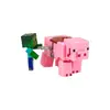 Заводная 3D фигурка p.m.i kids world Minecraft Baby Zombie & Pig Photo 2