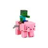 Заводная 3D фигурка p.m.i kids world Minecraft Baby Zombie & Pig Photo 3