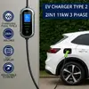 QOLTEC EV car charger w/ adjust. Type2 2in1 3,5 kW Photo 3