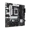 Mātesplate ASUS PRIME B760M-A II-CSM Photo 2