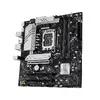 Mātesplate ASUS PRIME B760M-A II-CSM Photo 4
