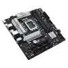 Mātesplate ASUS PRIME B760M-A II-CSM Photo 5