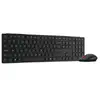 Беспроводной комплект клавиатуры и мыши Lenovo 6000 Photo 4