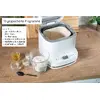 Хлебопечка Unold Esge Backmeister Bernd 68120 Photo 12