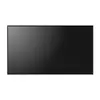 Sharp MultiSync P656 64.5" LCD 4K киоск‑дисплей Photo 4