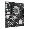 ASUS PRIME B760M-F WIFI micro ATX motherboard Photo 2