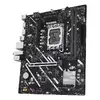 ASUS PRIME B760M-F WIFI micro ATX motherboard Photo 4