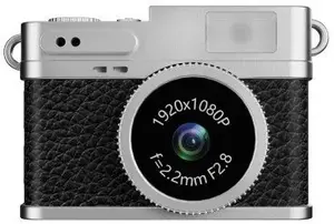 Compact digital camera EASYPIX Easypix MiniPro XS1