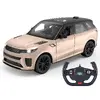 Jamara 402244 спортивная РУ-модель 1:14 электрическая Photo 2