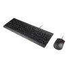 Lenovo 4X31R64409 проводной комплект клавиатуры и мыши Photo 2