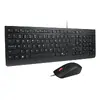 Lenovo 4X31R64409 проводной комплект клавиатуры и мыши Photo 3