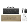 Lenovo 4X31R64409 проводной комплект клавиатуры и мыши Photo 4