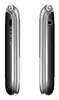 Мобильный телефон Beafon SL605 LTE раскладушка Photo 4