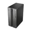 Lenovo LOQ Tower 17IAX10 — Intel Core Ultra 7 dators Photo 4