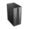 Lenovo LOQ Tower 17IAX10 — Intel Core Ultra 7 dators Photo 5