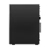 Lenovo LOQ Tower 17IAX10 — Intel Core Ultra 7 dators Photo 11