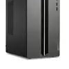 Lenovo LOQ Tower 17IAX10 — Intel Core Ultra 7 dators Photo 14