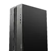 Lenovo LOQ Tower 17IAX10 — Intel Core Ultra 7 dators Photo 15