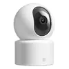 Xiaomi Smart Camera C201 IP‑камера Photo 2