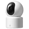 Xiaomi Smart Camera C201 IP‑камера Photo 11