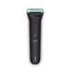 Philips 5000 series Body Groomer BG5480/15 Photo 2