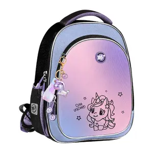 Mugursoma YES S-109 Cute Unicorn skolas mugursoma YES, modelis S-109