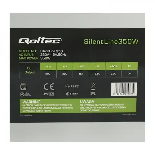 Блок питания QOLTEC ATX 350W Photo 2