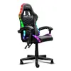 PC gaming chair TRUST 25979 Photo 2