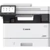 Canon i-SENSYS MF463dw II multifunction laser printer Photo 4