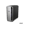 Lenovo LOQ 26ADR10 настольный ПК — Ryzen 7 8745HX Photo 3